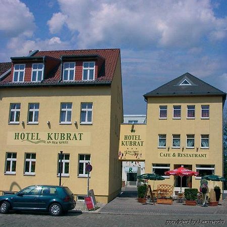 Hotel Kubrat An Der Spree Βερολίνο Εξωτερικό φωτογραφία